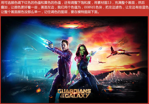 怎么办假韩国光云大学文凭